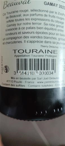 Vallée de la Loire Touraine Joël Delaunay Beauval 2023