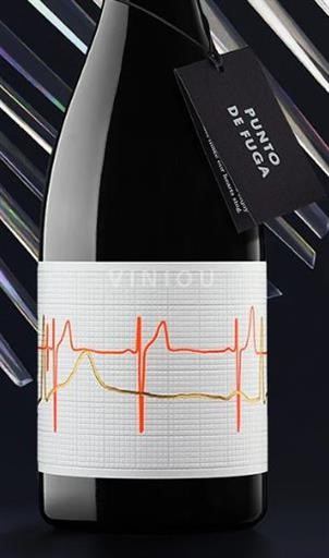 Andalousie Malaga Viña Zorzal Punto de Fuga 2019