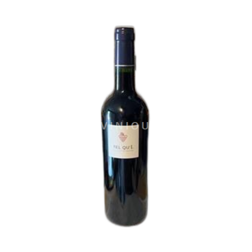 Jihozápad Cahors Château Latuc 2024