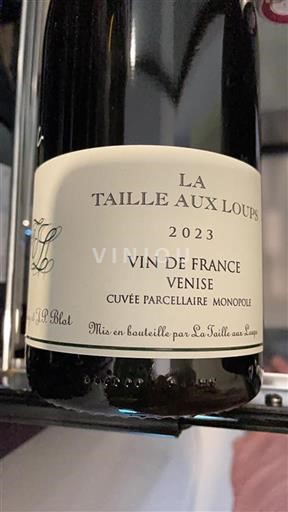 Vallée de la Loire La Taille aux Loups Venise 2023
