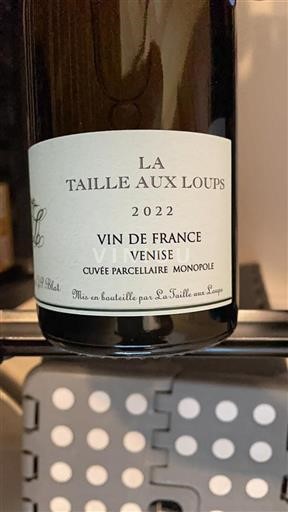 Vallée de la Loire La Taille aux Loups Venise 2022
