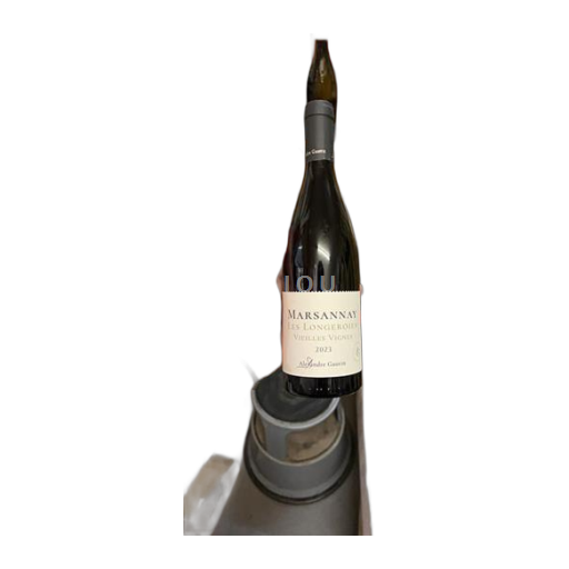 Vin Rouge sec Les Longeroies Vieilles Vignes Alexandre Gauvin 2023 France Bourgogne Marsannay AOC