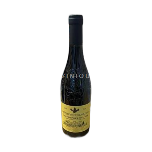 Bourgogne Marsannay Alexandre Gauvin Les Longeroies Vieilles Vignes 2023