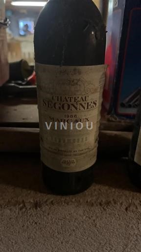 Bordeaux Margaux Château Ségonnes 1986