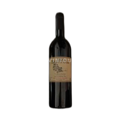Roussillon Banyuls Banyuls rimage 2022