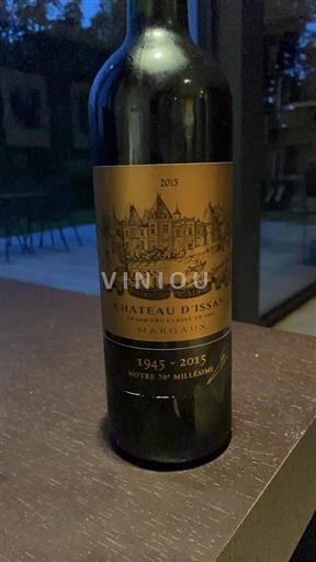 Bordeaux Margaux Grand Cru Château Issan 2015