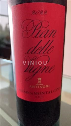 Vin Rouge sec Pian delle Vigne Antinori 2022 Italie Toscane Rosso di Montalcino DOC