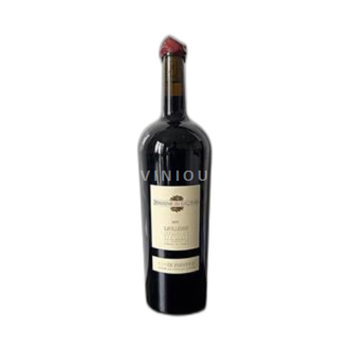 Sydvestfrankrig Lavilledieu Domaine Gazania Prestige 2020