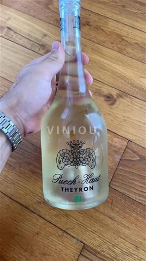 Languedoc Puech-Haut THEYRON 2024
