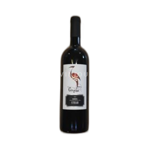 Vénétie Cavazza Cicogna 2018