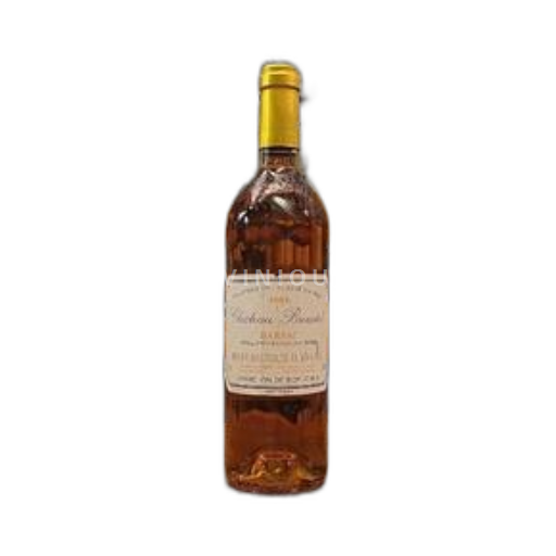 Bordeaux Barsac Château Broustet 2002