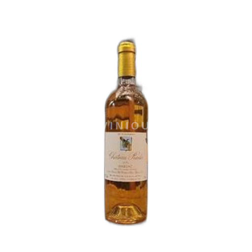 Bordeaux Barsac Château Piada 2015