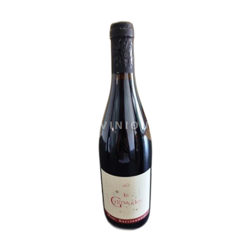 Valle del Rodano Costières di Nîmes Domaine Des Perrières Grimaudes 2019