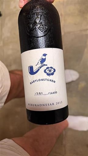 Capo Nord Non specificato Babylonstoren Nebukadnesar 2015