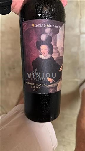 Toscana Chianti Tenute Fraternita Ser Mariotto 2017