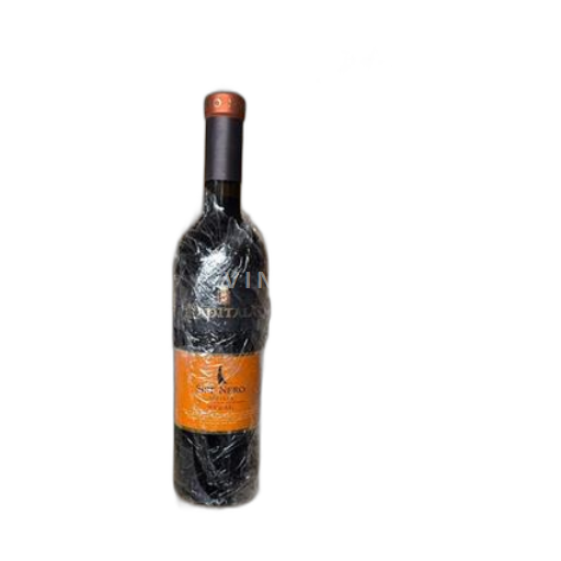 Sicilia Rapitalà Sire Nero 2020