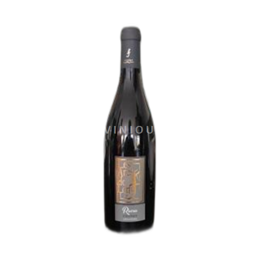 Valle della Loira Chinon Les Ares de Loire Rivéria 2019