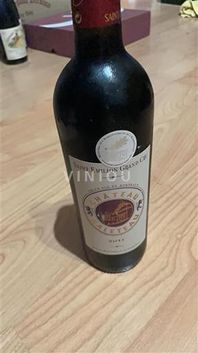 Bordeaux Saint-Émilion Grand Cru Château Galeteau 2011