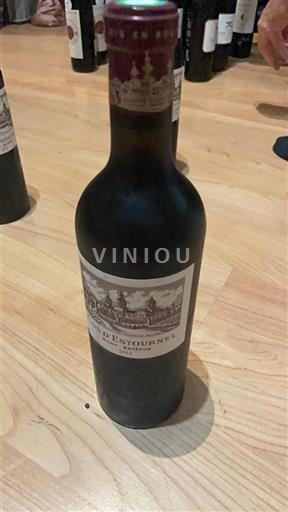 Bordeaux Saint-Estèphe Grand Cru Cos Estournel 2015
