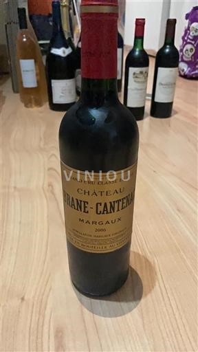 Bordeaux Margaux Grand Cru Brane-Cantenac 2006
