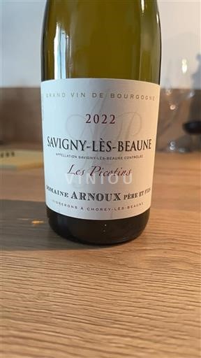 Bourgogne Savigny-lès-Beaune Domaine Arnoux Père et Fils Les Picotins 2022