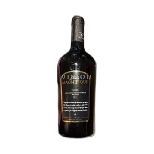 Vin Rouge sec Vieux Magnifique Domaine Neferis 2019 Tunisie Zaghouan Sidi Salem