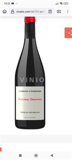 Roussillon Côtes-du-roussillon Domaine Ansignan Petites Grappes Ikke årgangsbestemt