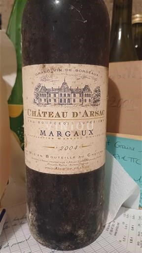 Bordeaux Margaux Cru Bourgeois Supérieur Château Arsac 2004
