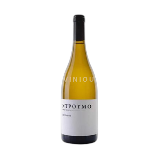Macédoine Kir Yianni Ntroumo 2023
