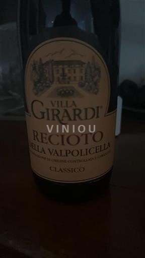 Veneto Recioto della Valpolicella Villa Girardi 2018