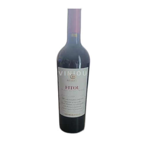 Languedoc Fitou Réserve 2023 2023