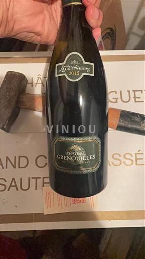 Burgundsko Chablis Grand Cru La Chablisienne Château Grenouilles 2015