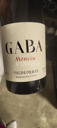 Galice Valdeorras GABA 2020