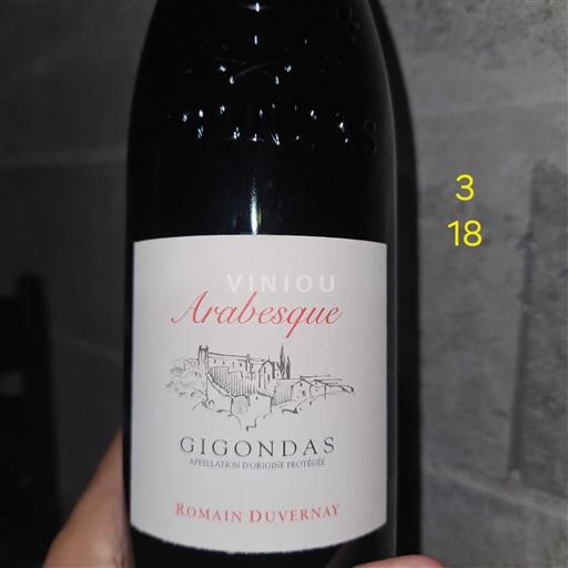 Valle del Rodano Gigondas Romain Duvernay arabesque 2018