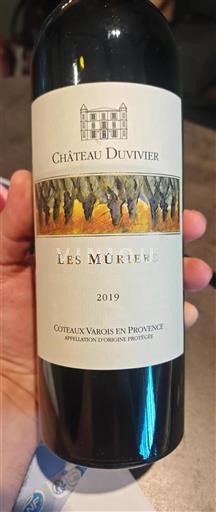 Provence Coteaux Varois en Provence Château Duvivier Les Mûriers 2019
