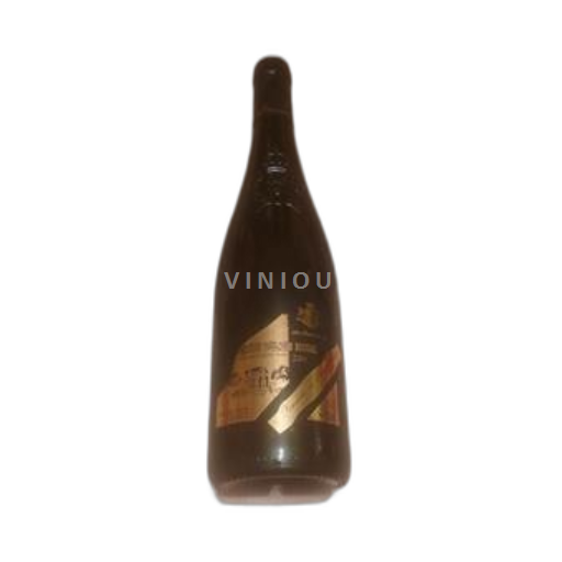 Vin Rouge sec Domaine Sainte Anne 2005 France Vallée de la Loire Anjou Villages Brissac AOC