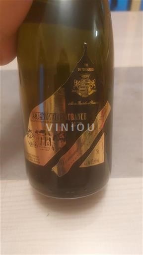 Loiredalen Coteaux-de-l'aubance Domaine Saint Jean 2007
