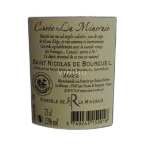 Vallée de la Loire Saint-Nicolas-De-Bourgueil Vignoble de la Mineraie La Mineraie 2022