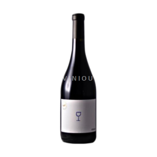 Languedoc a Roussillon Coteaux de Narbonne Château Camplazens Syrah 2024