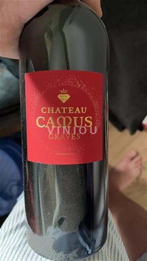 Bordeaux Graves Chateau Camus 2022