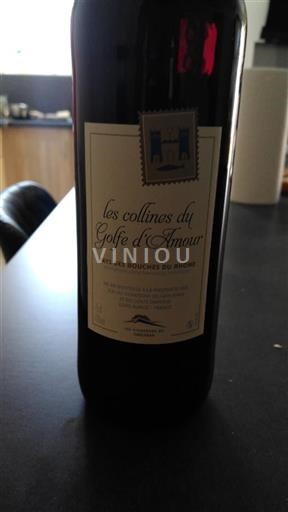 Provence Les Collines du Golfe Amour 2024