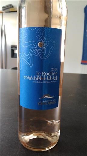 Provence Côtes de Provence Les Vignerons du Garlaban Le Rocher 2024