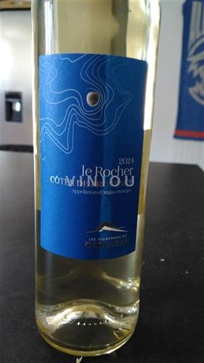Provence Côtes de Provence Les Vignerons du Garlaban le Rocher 2024