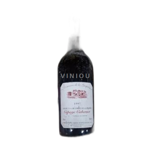 Vallée de la Loire Domaine La Guipière Cépage Cabernet 1997