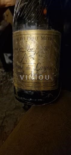 Loire Valley Coteaux du Layon Domaine Petit Métris 2011