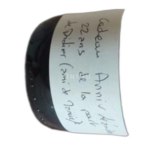 Bordeaux Côtes-de-blaye Château Les Gorce 2003