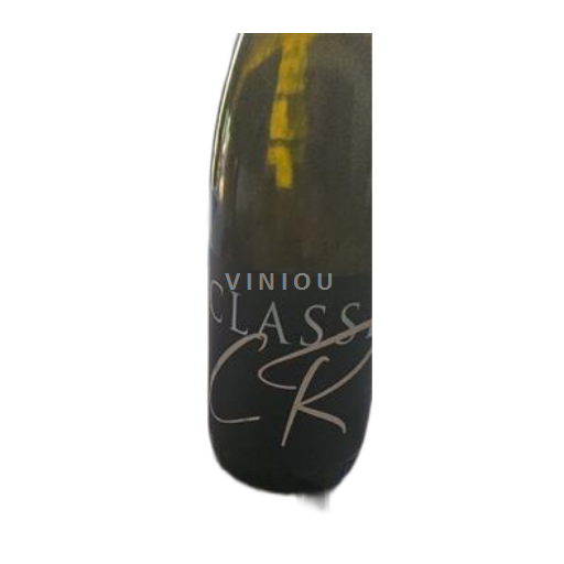 Rhône Valley Côte-Rôtie TAS 2020