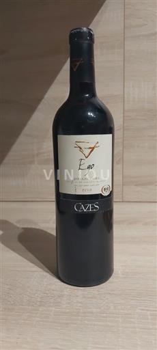 Roussillon Côtes do Roussillon Villages Domaine Cazes Ego 2013