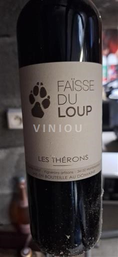 Languedoc Faïsse du Loup Les Thérons 2021