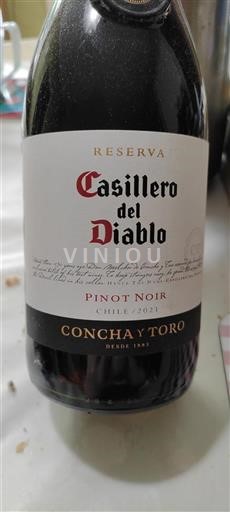 Casablanca Valley Concha y Toro Casillero del Diablo Reserva 2021